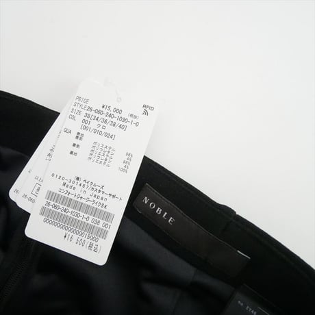 継続販売品 未使用 NOBLE コンフォートジャージーライクタイトスカート 26060240103010 2608-1097