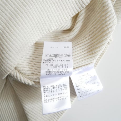 継続販売品 GALERIE VIE ギザコットンリブ ボートネックプルオーバー 23026102106 2608-1176