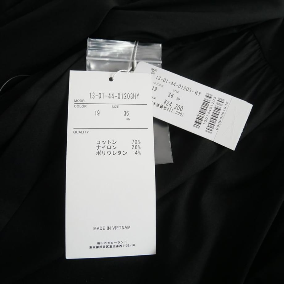 6ab602f7bcd9c19398351c30