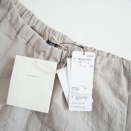 2025AW 未使用 apuntob technical wool trousers P540/TS816 2606-0369