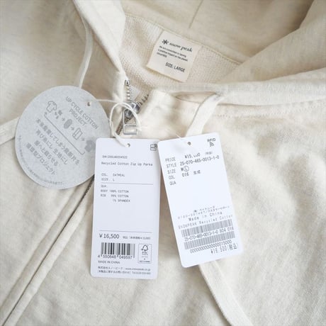 2025 未使用  relume JOURNAL STANDARD購入 snow peak Recycled Cotton MIX Zip Up PK  2506-1124