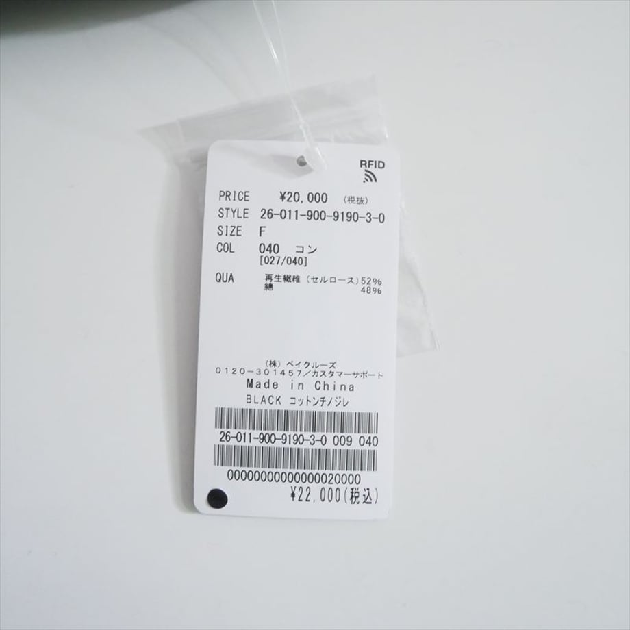 6abb4002bba9a898b341fe00
