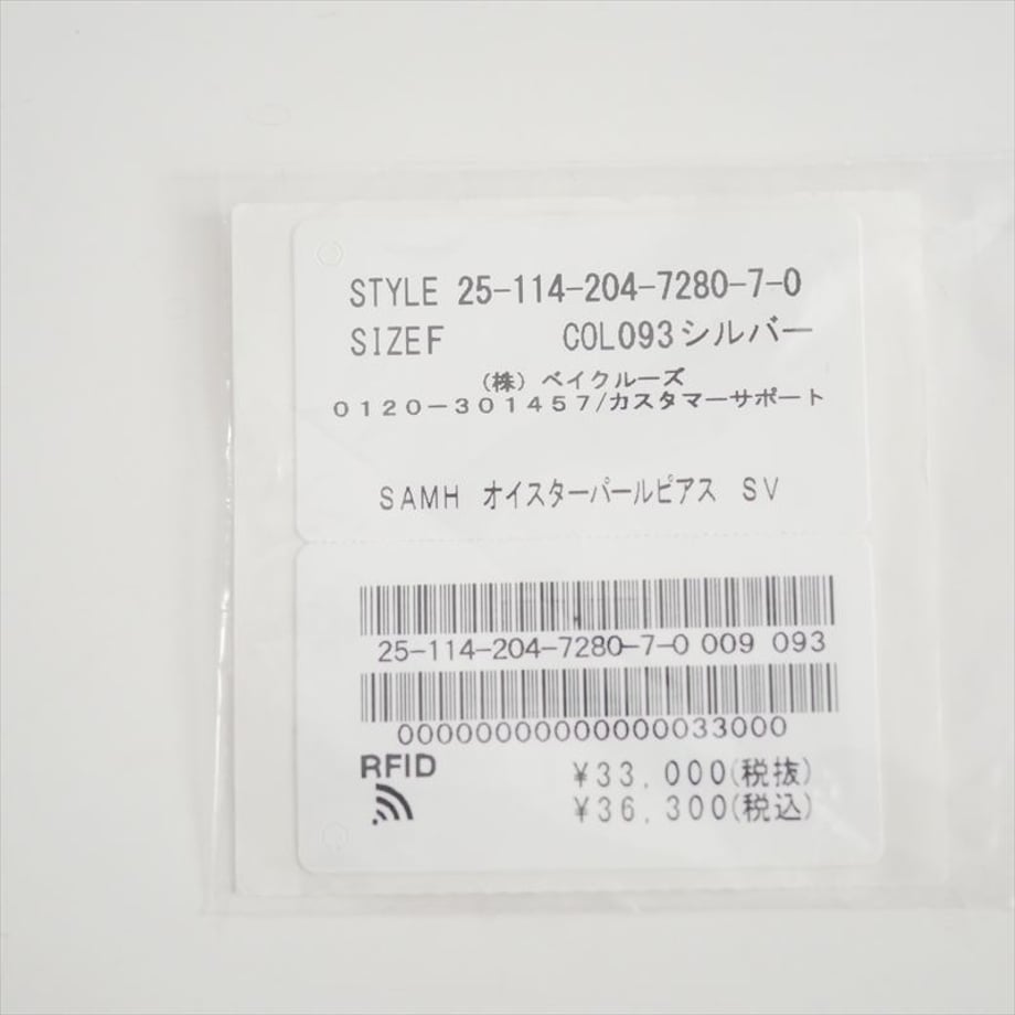 6aacacdd0ad431557a2722f0