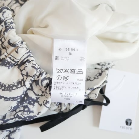 2026SS今季 SACRA BLURRED PAISLEY PANTS 126119111 2608-0080