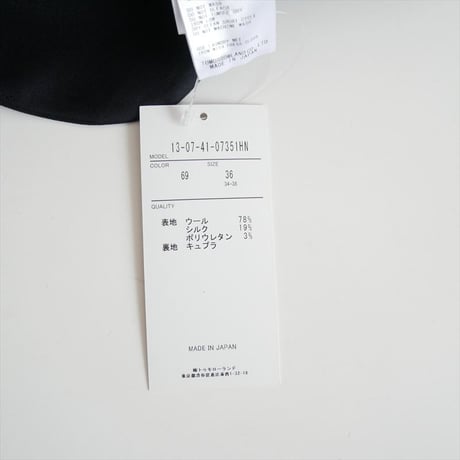 継続販売品 TOMORROWLAND collection シャイニーピンヘッド Vカラージャケット 13074107351 2606-0841