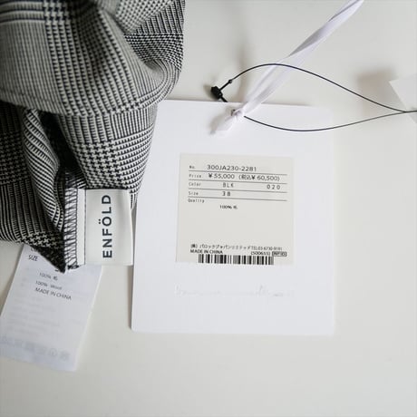 2026AW今季 未使用 ENFOLD STRUCTURED SHIRT 300JA230-2281 2610-0480