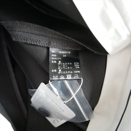 人気完売品 TODAYFUL Bonding Wide Trousers 12420710 2604-0089
