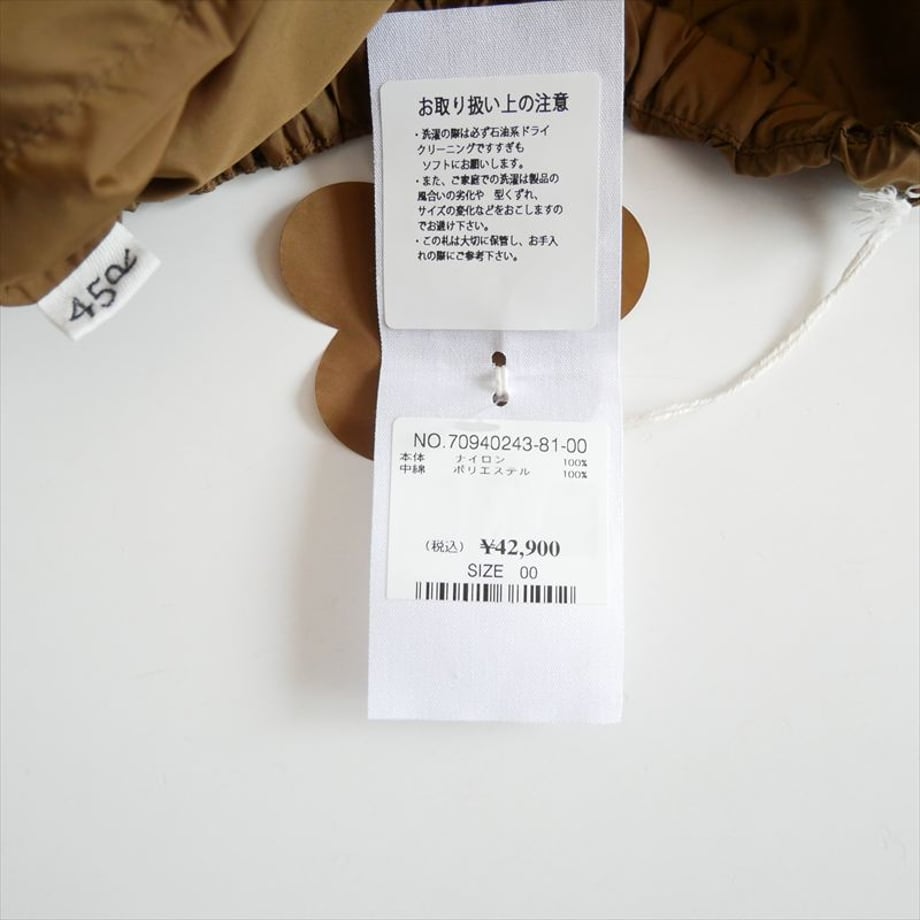 6ad9851ac7539f47e0523a97