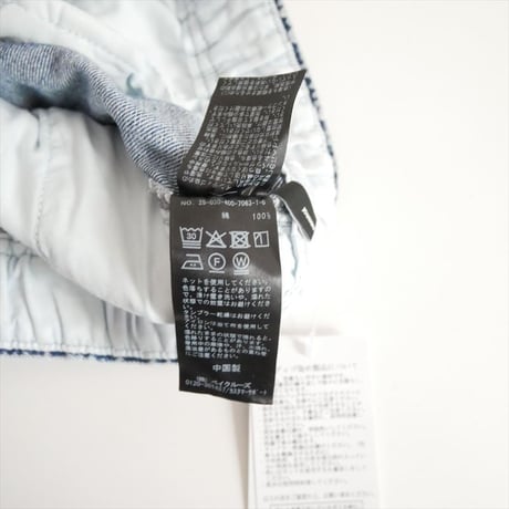 継続販売品・人気完売品 未使用 JOURNAL STANDARD イージーデニムワイドパンツ 25030400706310 2608-1137