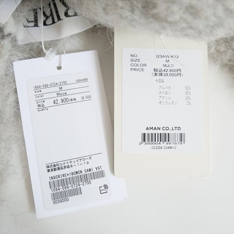 未使用 / BEAUTY&YOUTH購入品 / INSCRIRE / Cowichan No Sleeve Sweater / 16445990724 / 2409-2034