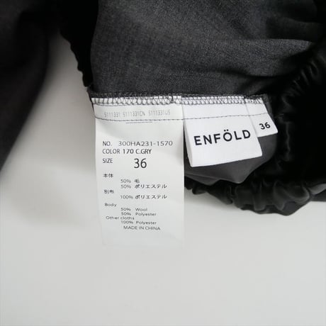 人気完売品 ENFOLD / DOUBLE‐WASTE WIDE‐ PANTS / 300HA231-1570 2602-0784