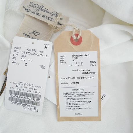2026 未使用 L'Appartement別注 REMI RELIEF ZIP PARKA 26070570012610 2608-0844