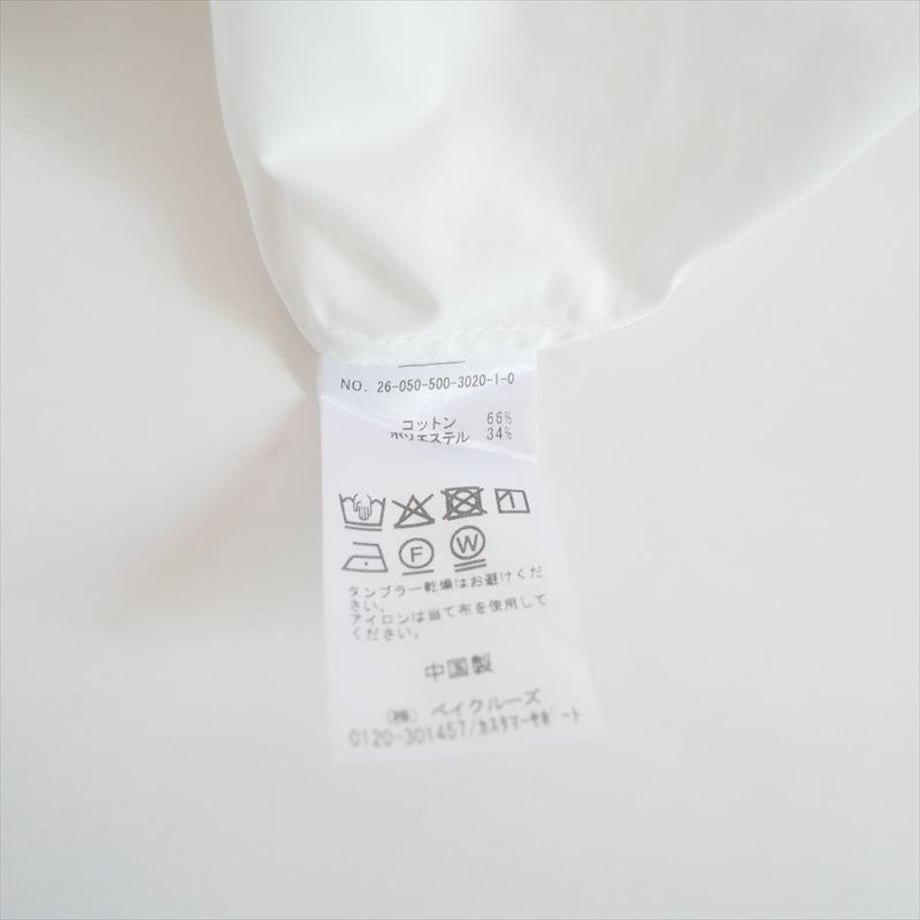 6a75473d4c088e004dd14b02
