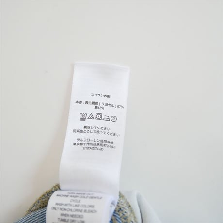 2026SS 未使用 LAUREN RALPH LAUREN ボタンフロント デニム ミディ スカート WMLRSKTS6H20310 2608-1079