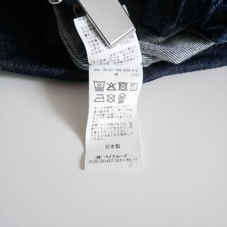 2025AW・人気完売品 journal standard luxe 10OZデニム イージーブルゾン 25011440220040 2607-0099