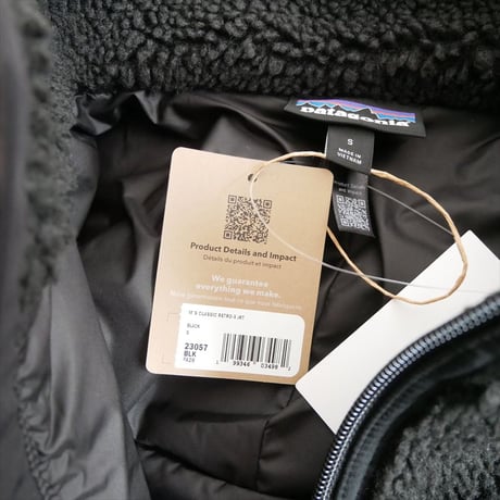 2026AW今季・人気完売色 未使用 Patagonia クラシック・レトロX・ジャケット 23057 2610-0872