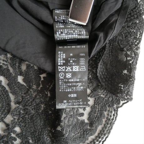 2025AW・人気完売品 IENA アンティークチュールバテンキャミ 25051900105130 2609-0448