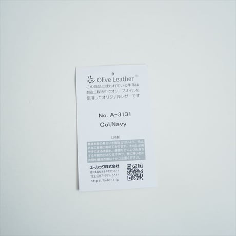 継続販売品 A-LOOK オリーブレザー 2wayミニボストンバッグ A-3131 2610-0641