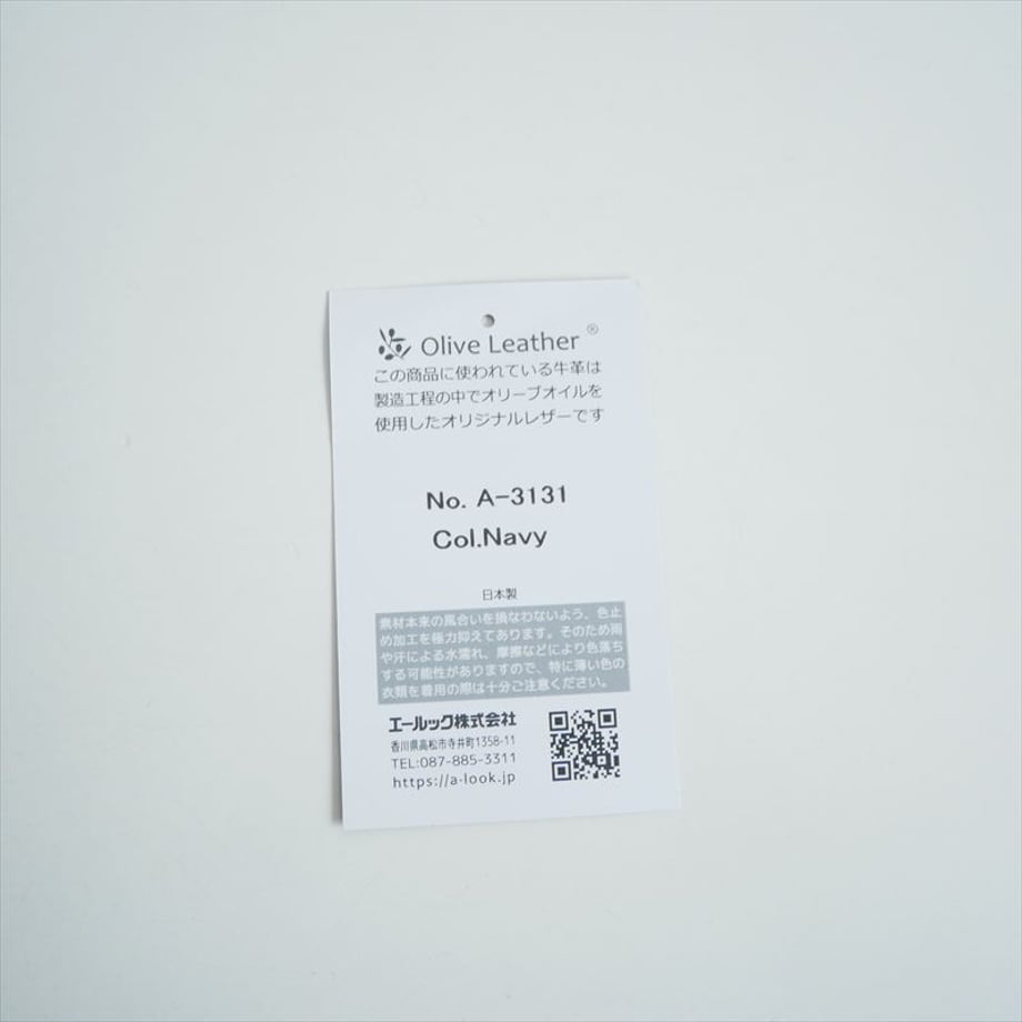 6ae03384d348c78a91ec43e4