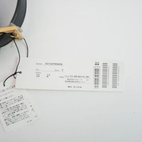 未使用 Liesse購入品 DEMELLIER TOKYO SADDLE ショルダーバッグ A0142PBG604 2609-0861