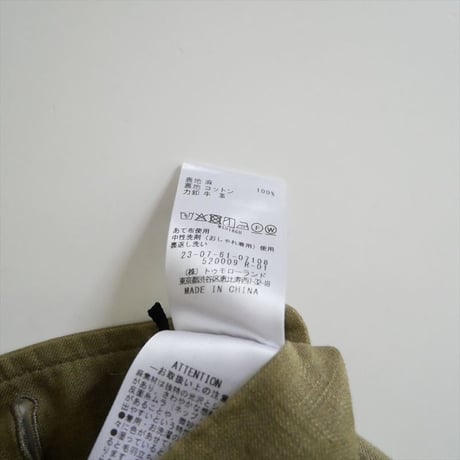 継続販売品 GALERIE VIE ダストリネン スタンドカラーブルゾン 23076107108 2608-1150