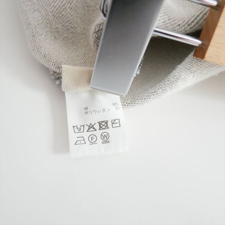 2025AW JUN MIKAMI Sweat cardigan 2606-2049