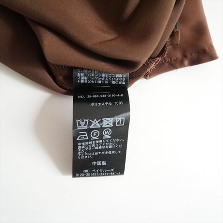 2025AW・人気完売品 VERMEIL par iena サテンプリーツスカート 25060938319040 2605-1070