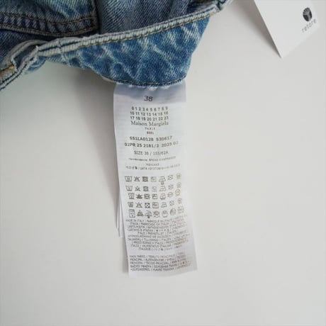 継続販売品 Maison Margiela 再構築パッチワークフレアデニム S51LA0128 2609-0891
