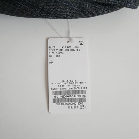 2026AW今季 未使用 FRAMeWORK購入品 SUNNY SIDE UP  TAILORED VEST 26011230000730 2610-0351