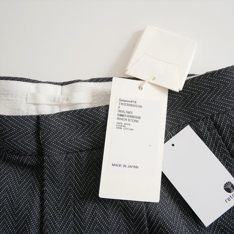 2025 未使用 journal standard luxe購入品 seya. TRAVEL PANTS 25030450000810 2607-1230