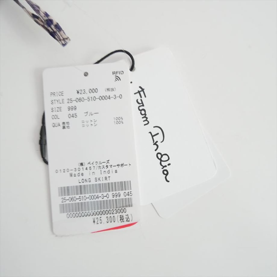 6abb441473ac15bd852f3b8c