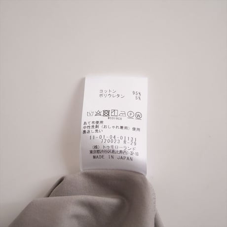 Ballsey / TOMORROWLAND / ハイカウントサテン ネックフリルブラウス / 11010401131 / 2506-1225
