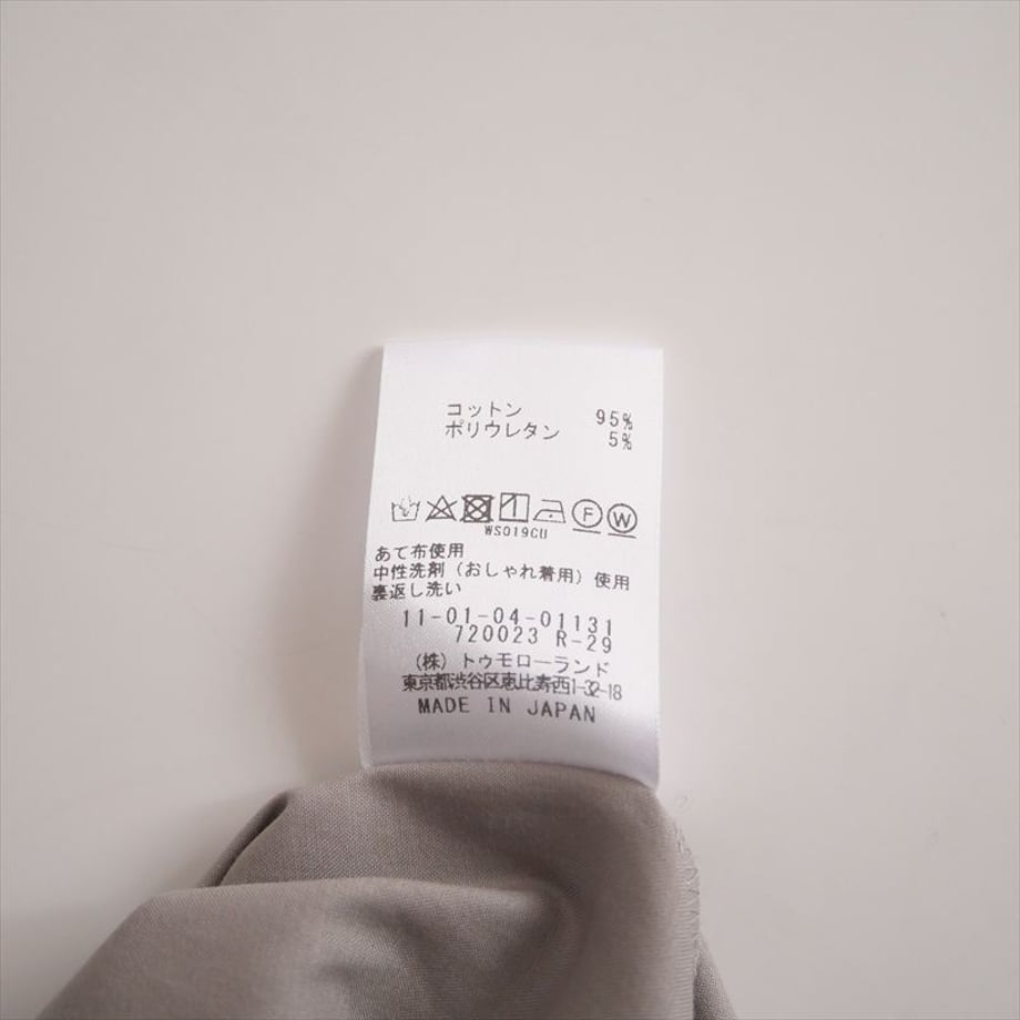 6ac35d0a261b8bce1db38b6c