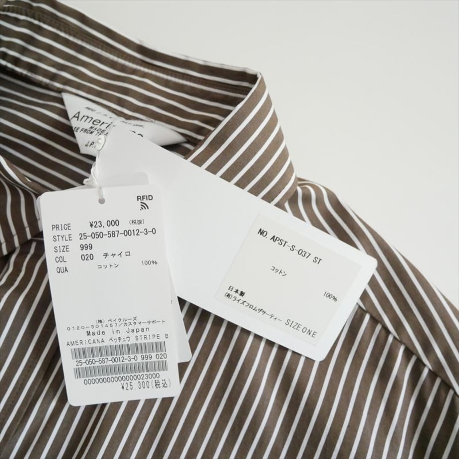 6a758b40e3519013020ed280