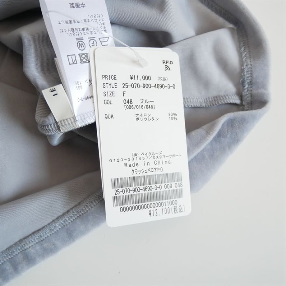 6aaa3813d321ff7df609b46b