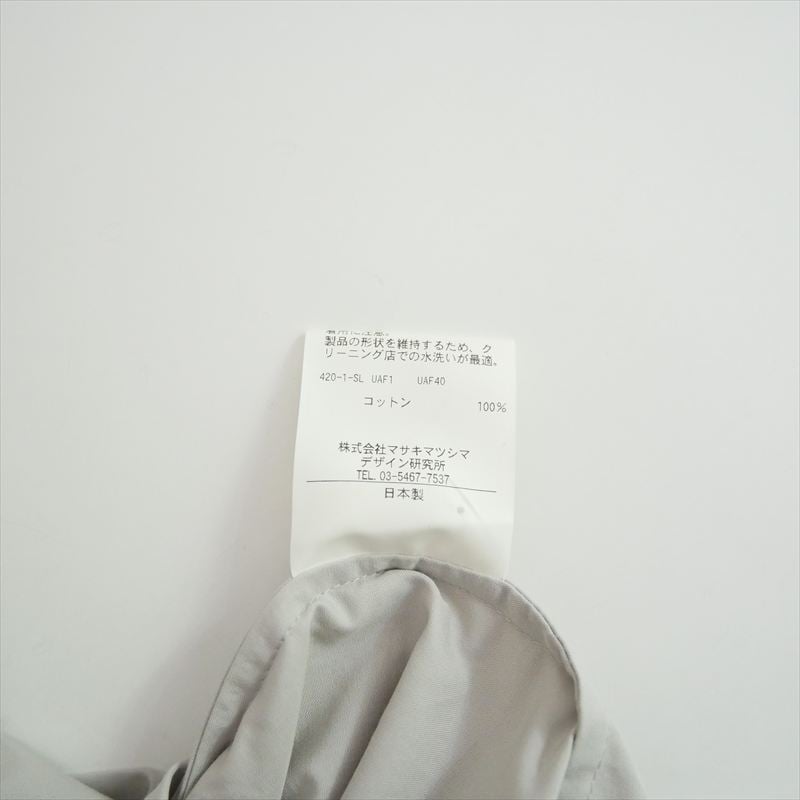 Drawer別注 T-mat Masaki-Paris バックリボンフリルカラーブラウス 26
