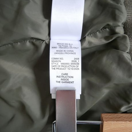 2026 MM6 Maison Margiela KIDS ボンバージャケット M60993MM03B 2605-1064