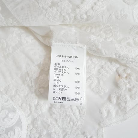 2026SS・人気完売品 Pheeta Maria レース ベスト 89226000004 2608-0707