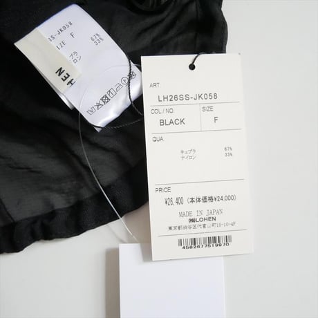 2026・人気完売品 未使用 LOHEN SHEER MESH BLOUSON LH26SS-JK058 2608-2136