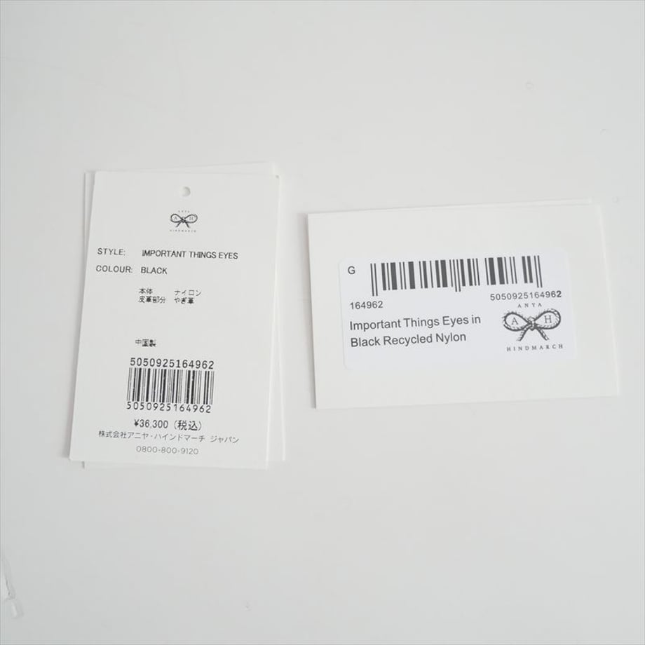 6a99205123e19011e80887df