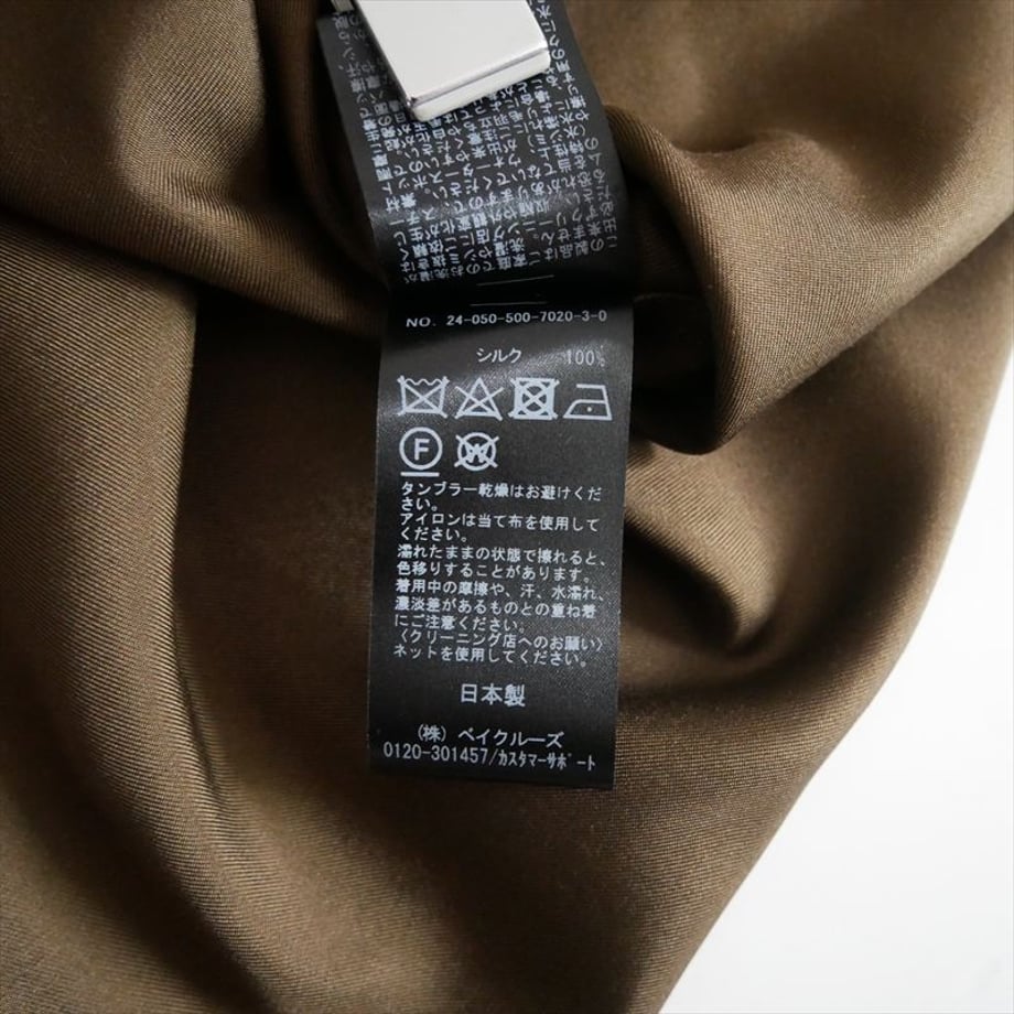 6ac30305e449fe21e733a615
