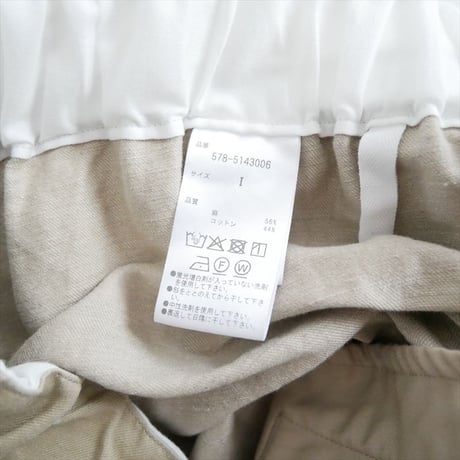 2025SS MARGARET HOWELL LINEN COTTON TWILL 578-5143006 2608-0022