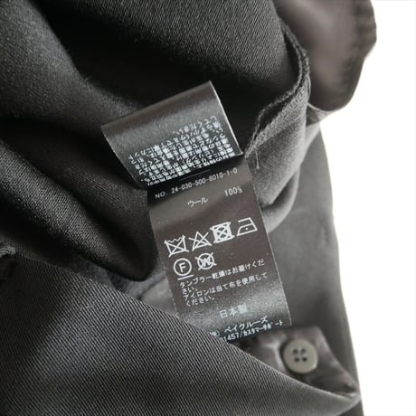 DEUXIEME CLASSE Essential Cropped パンツ 24030500801010 2609-0027