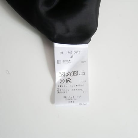 HPS別注 SACRA / SYNTHETIC LEATHER ジャンパースカート / 124610042 2603-1287
