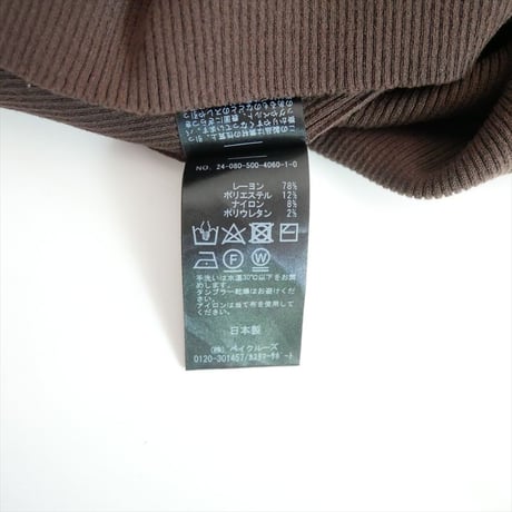 人気完売品 DEUXIEME CLASSE DINER B RIB クルーネックプルオーバー 24080500406010 2607-0517