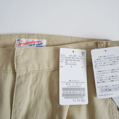 2026SS今季・人気完売品 未使用 SPICK&SPAN コットンバレルレッグパンツ 26030200216020 2606-1017