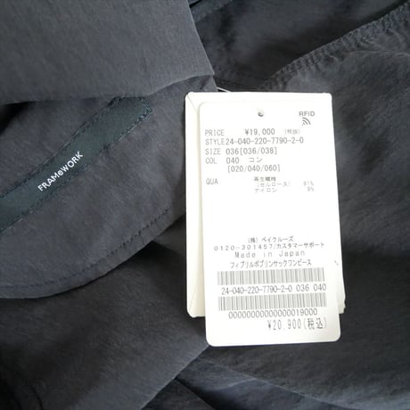 人気完売品 未使用 FRAMeWORK ≪洗濯機洗い可 / 追加≫フィブリルポプリンサックDRESS 24040220779020 2608-0184