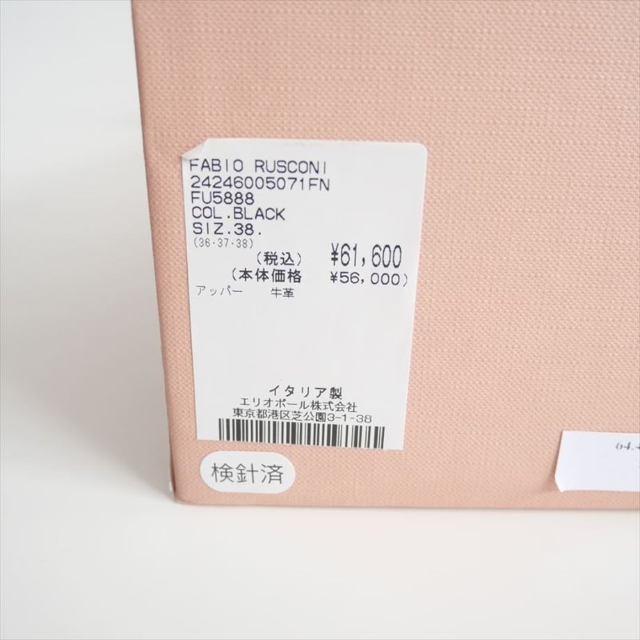 6adb027961195ab5bd3d55cc