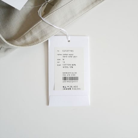 2025AW・人気完売品 evam eva cotton wool band collar shirt E253T165 2604-1245