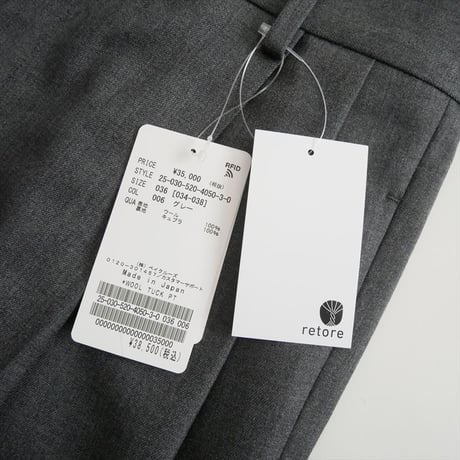 2025AW 未使用 MUSE de Deuxieme Classe / WOOL TUCK パンツ / 25030520405030 2603-0723